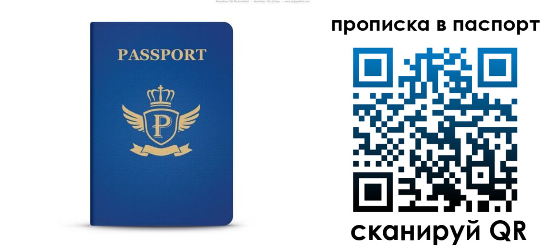 форма 3 в Сорске